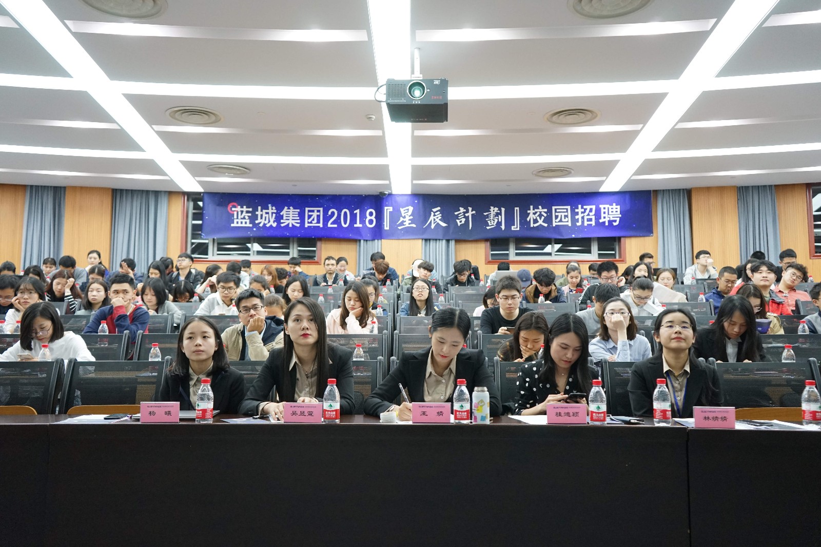 MK（中国）一站式服务平台春招02.jpg