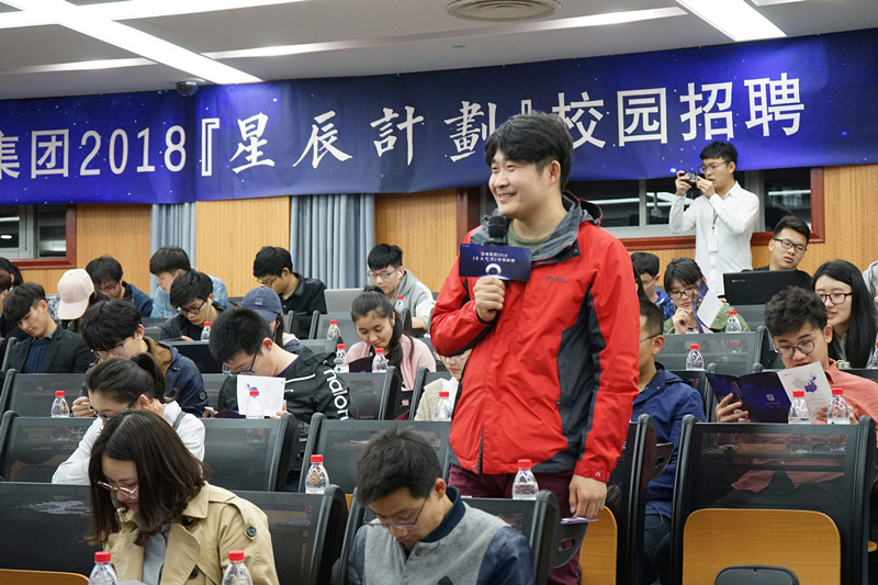 MK（中国）一站式服务平台春招05.jpg