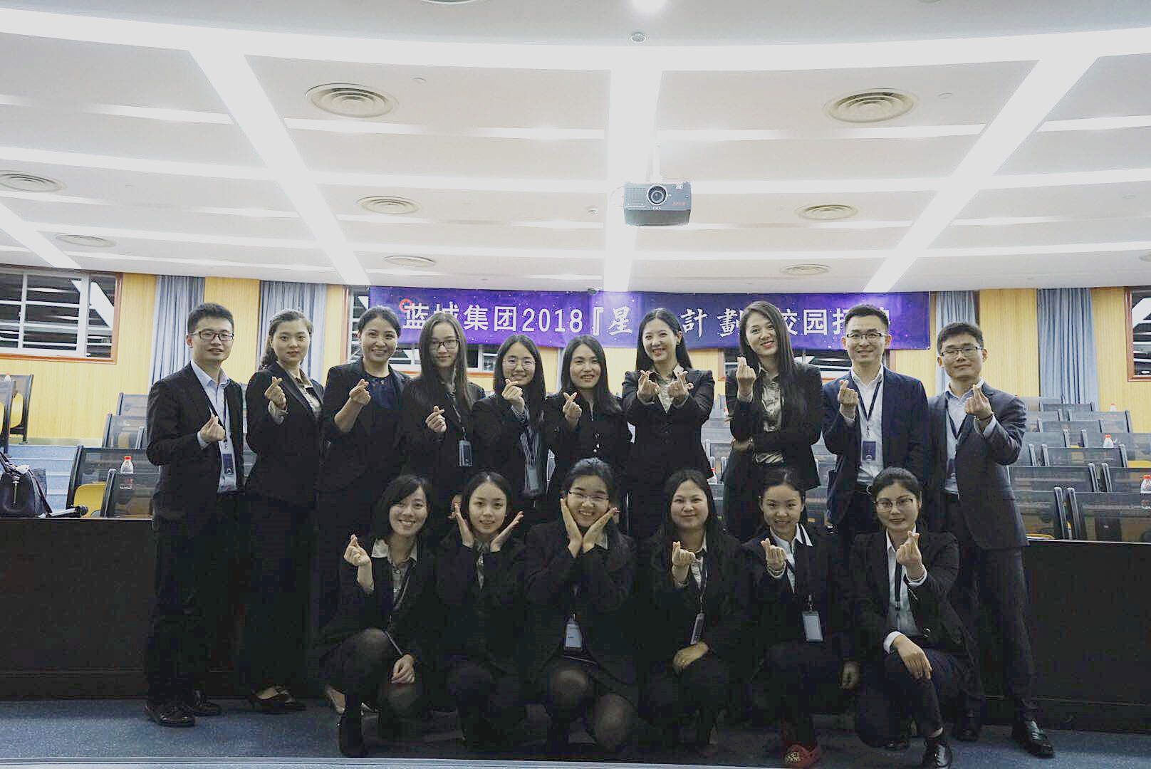 MK（中国）一站式服务平台春招25.jpg
